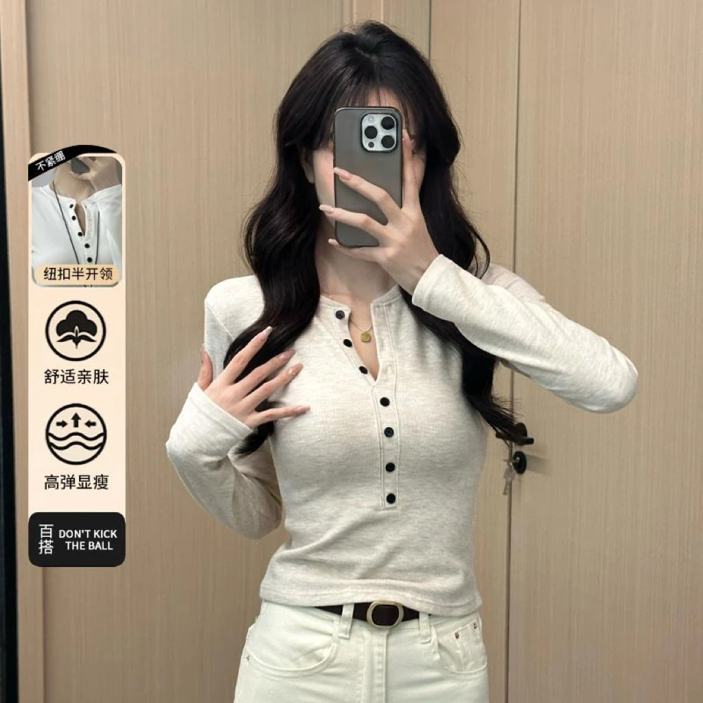美式辣妹小心机半开领T恤女2025春季修身纯欲短款上衣内搭打底衫