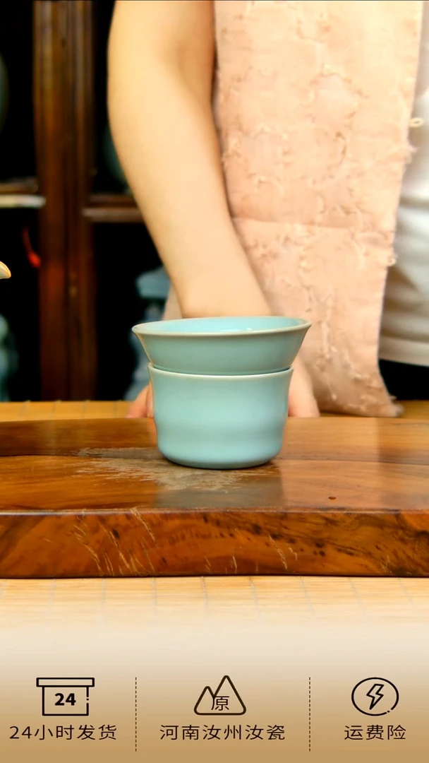 天青色原矿竹节茶漏