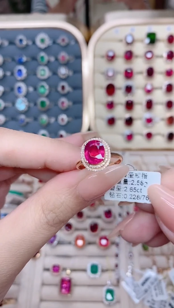 碧玺戒指18K金镶嵌碧玺2.65CT