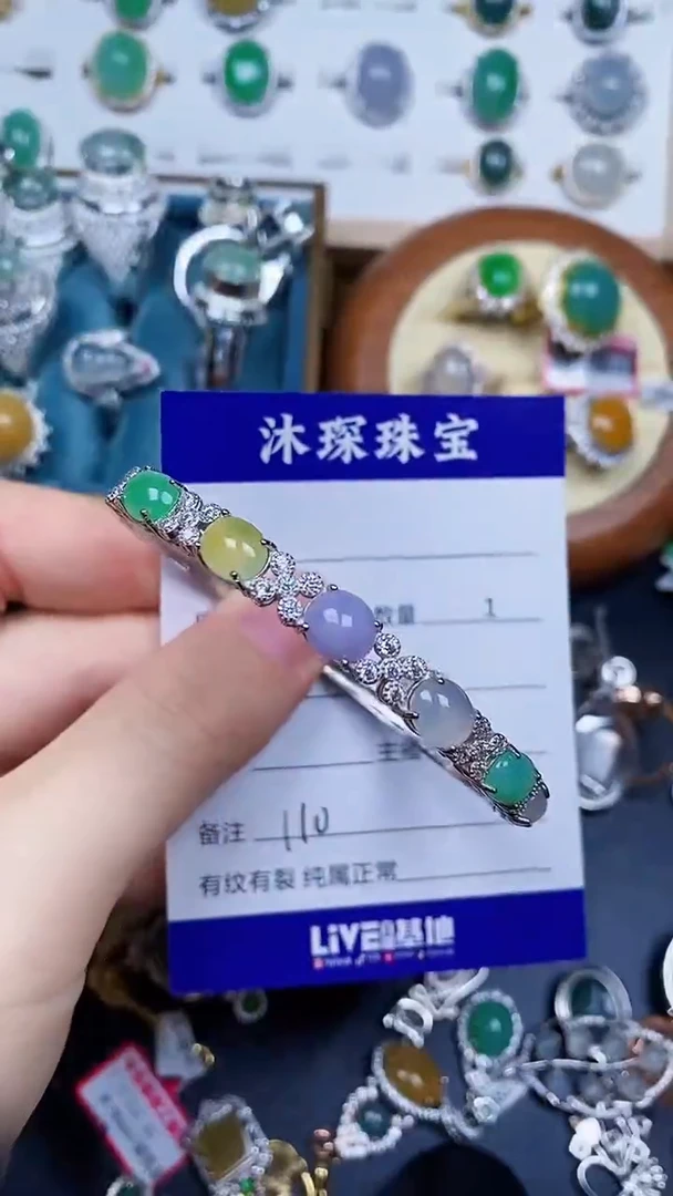 翡翠戒指银S925镶嵌1100