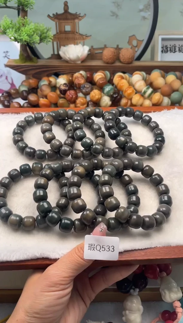 【闪购商品】菩提根/象牙果手串13mm瑕汉堡珠随机一串不挑Q533
