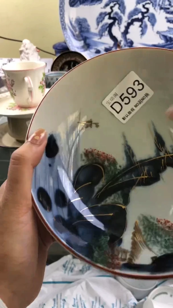 其他心**然默认微瑕 介意勿拍D593