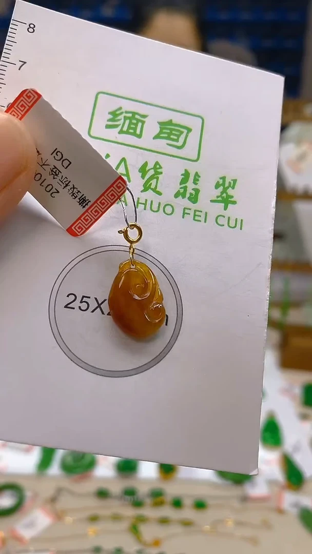 颈饰18K金镶嵌翡翠新号开播 全场乱卖