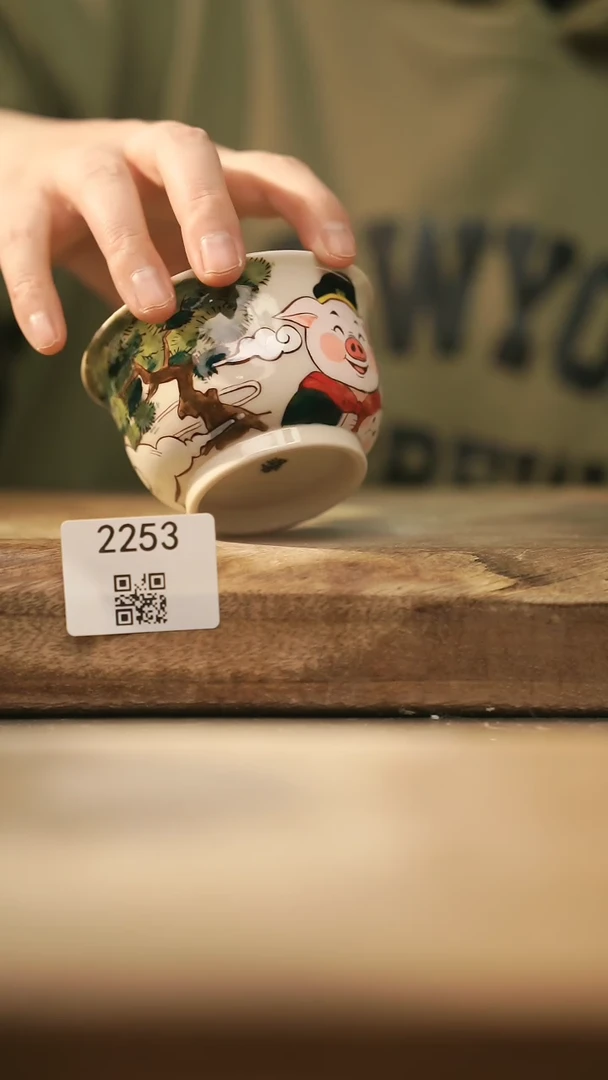 【闪购商品】【落单孤品】福利/杯子@@2253