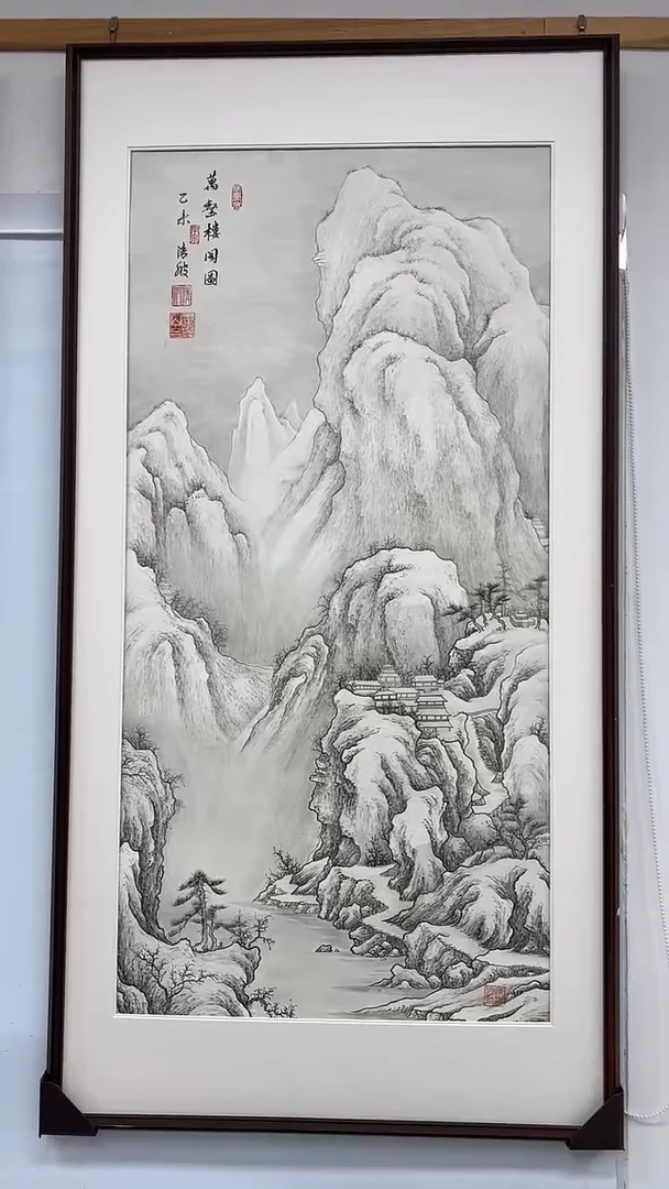 国画清波国画作品88