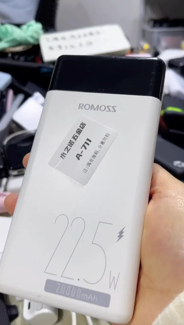 1cm卯*刀数码数据线a711