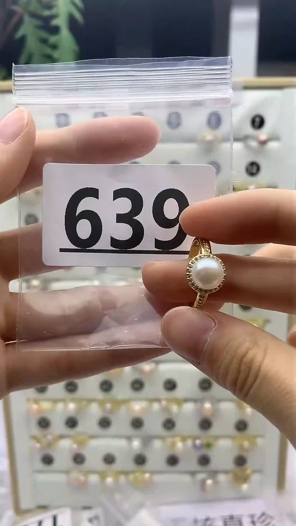 合金珠宝奇石淡水珍珠639