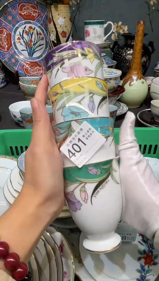 【闪购商品】欢囍瓷器6批 默认微瑕401 4件