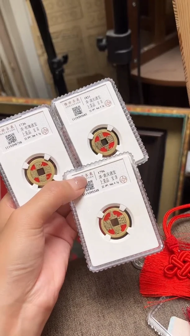 铜公博评级 乾道嘉 上美品