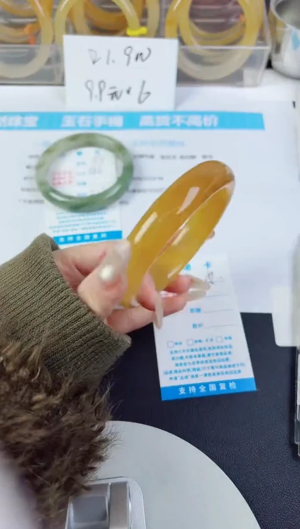 未镶嵌手镯石英质玉55--圈口60