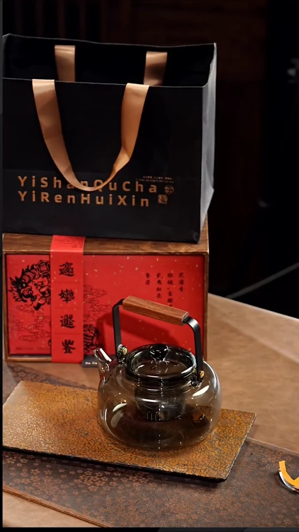 木纹盒金骏眉1盒天逸壶1个