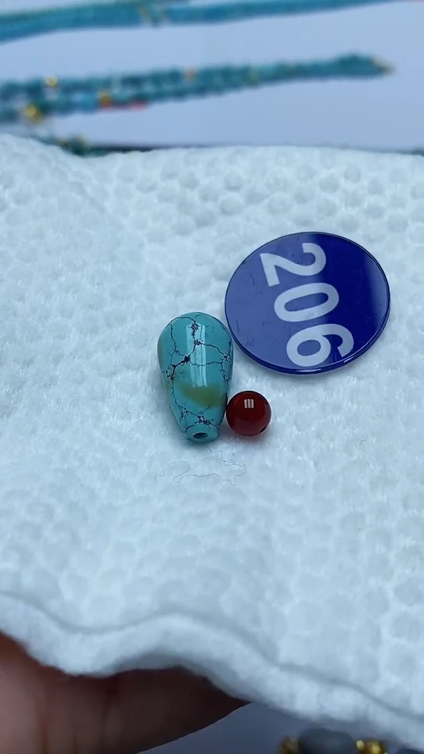 玛瑙/玉髓珠子未镶嵌206