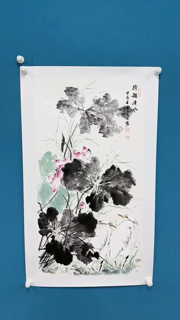【闪购商品】国画1.18-国检-王夫怀-三尺-05