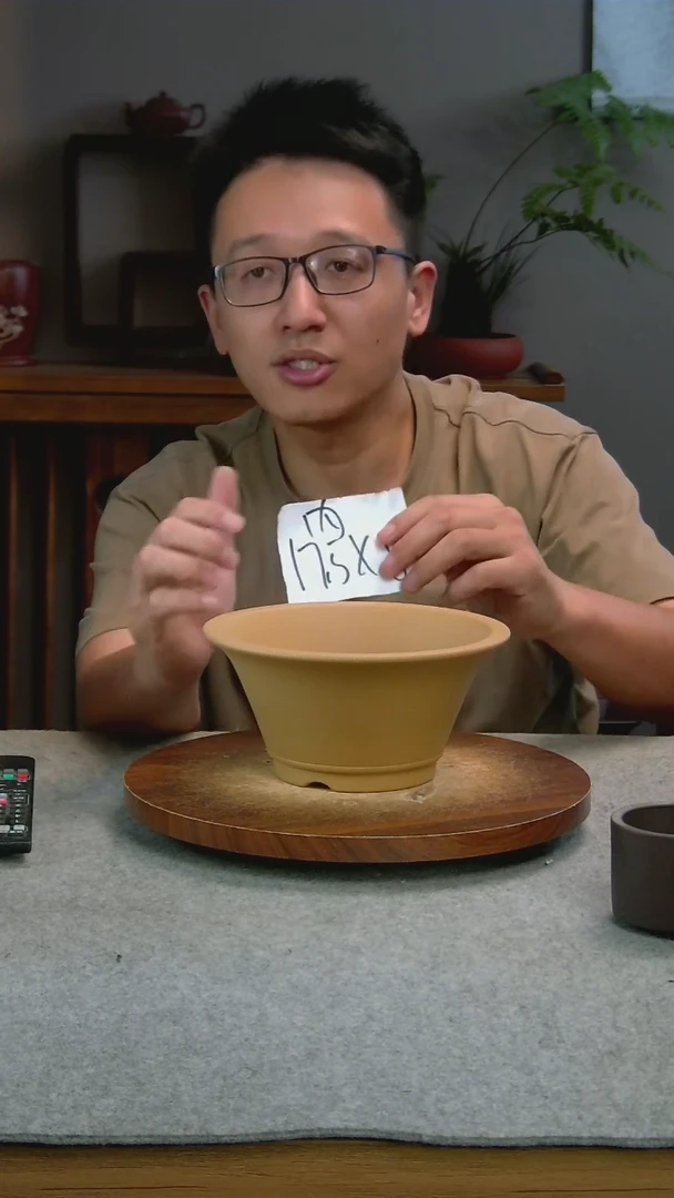 D43艾砂宜兴紫砂花盆