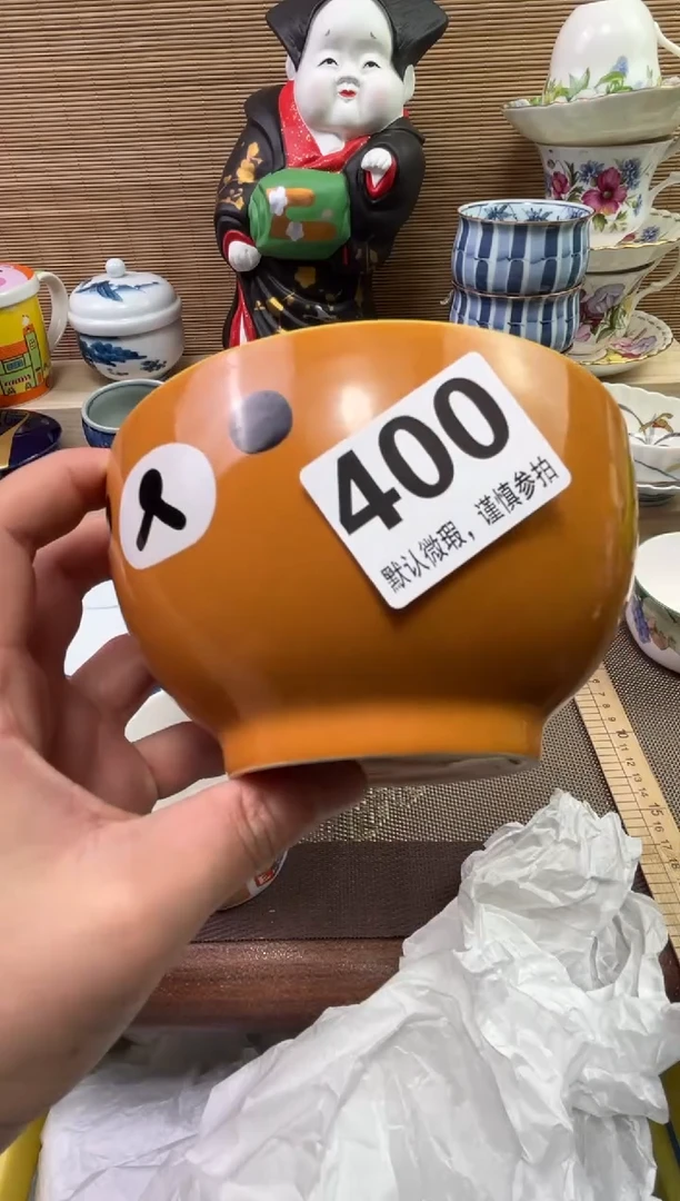 【闪购商品】陶瓷陶瓷陶瓷陶瓷陶瓷