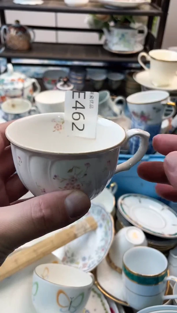 失**录瑞瓷甄选瓷器18包邮462