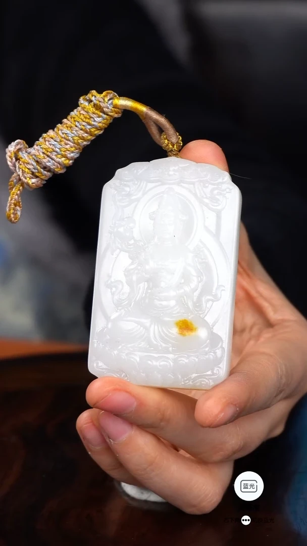 未镶嵌和田玉挂件011【防拍】观音挂件