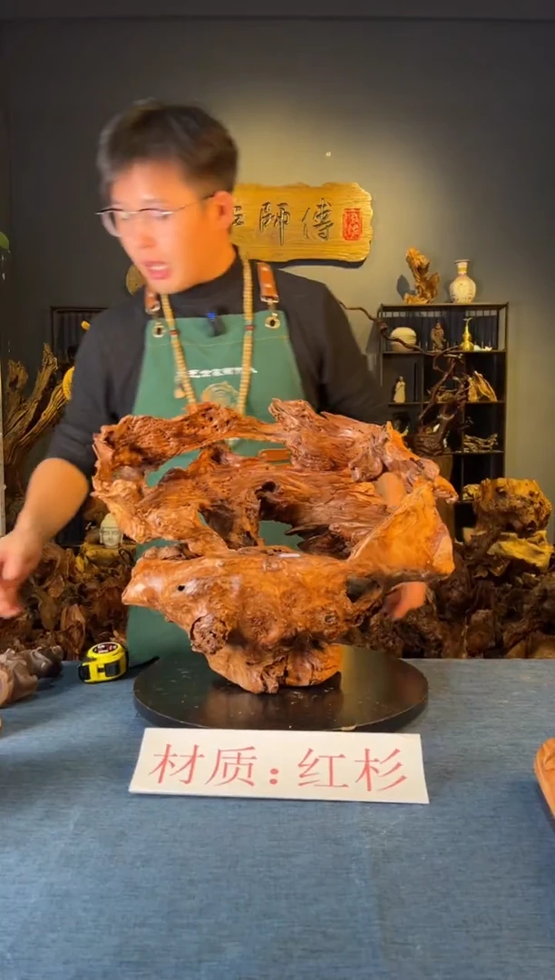 木卢师傅根艺作品（不包含人物摆件）