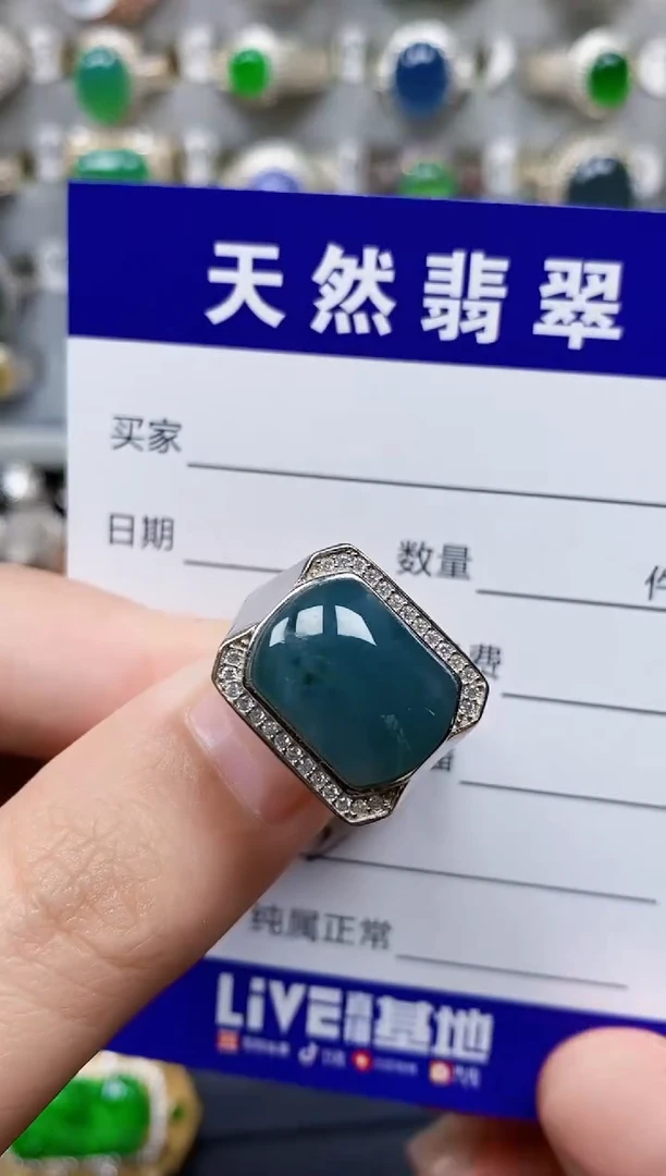 翡翠戒指银S925镶嵌282