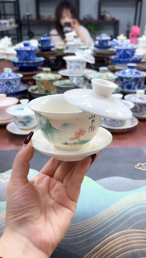 【闪购商品】小号元宝山水情盖碗