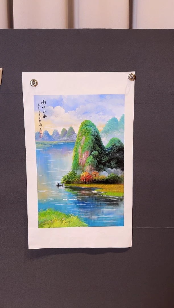 国画李庆兴漓江山水2025-0104DH030