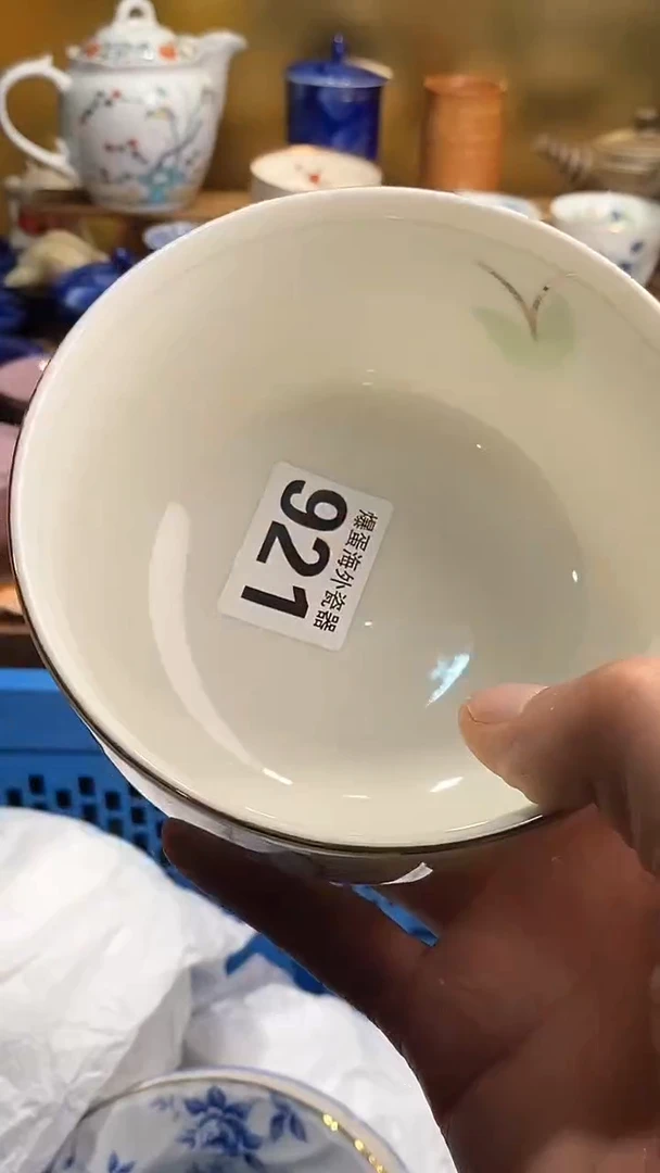 瓷片6666666666 921