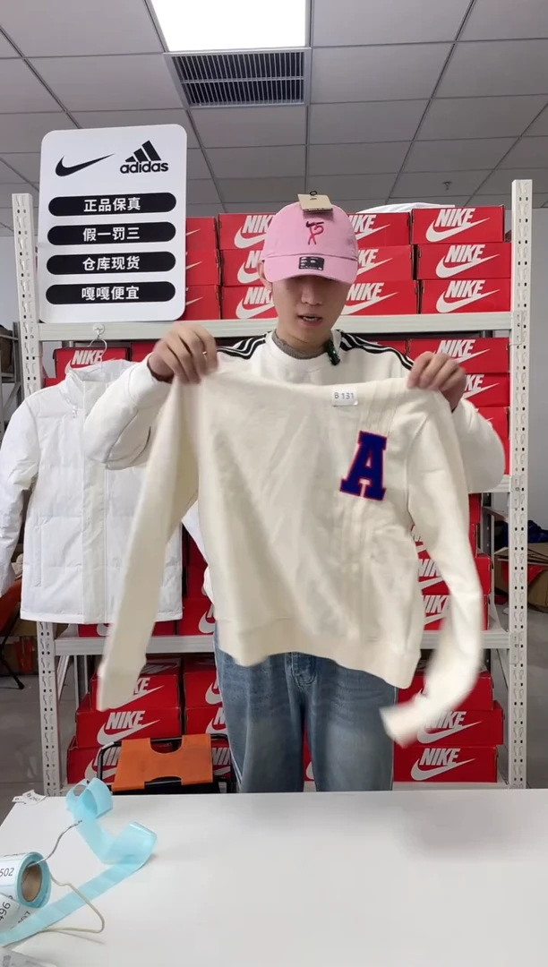 131编码 尺码 155胸围衣长  正品