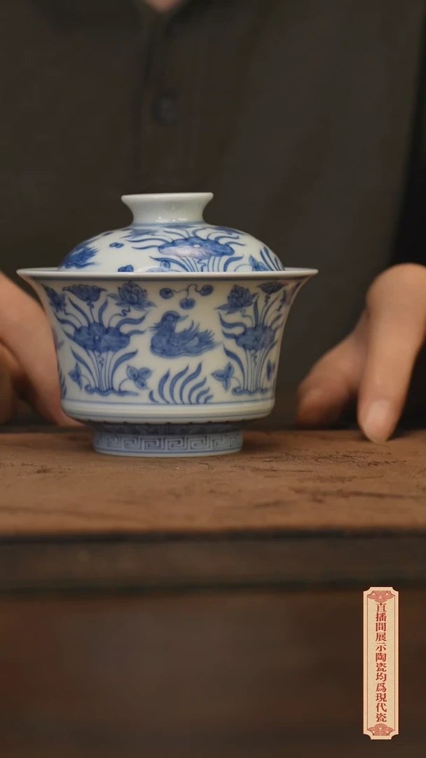 瓷片柴窑青花破价福利