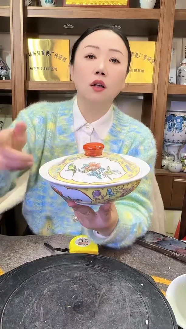 【闪购商品】其他G25景德镇制瓷器一件