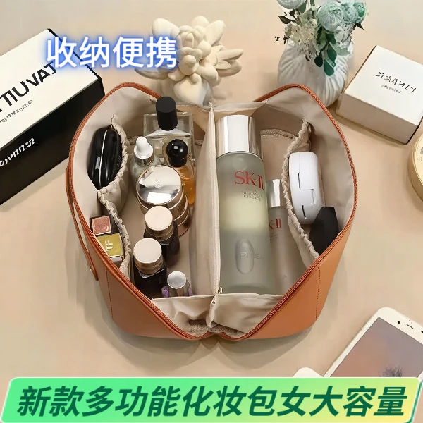 防水大拉链多层隔层便携手提式竖立式美式复古化妆包便携耐脏日常