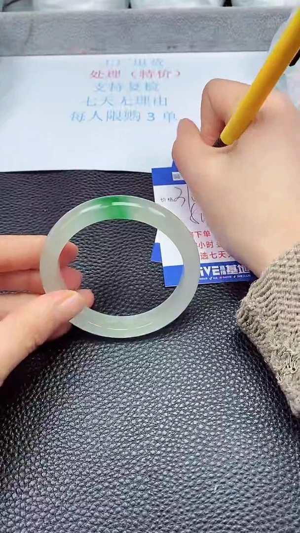 饰品拍下以实物为准65634