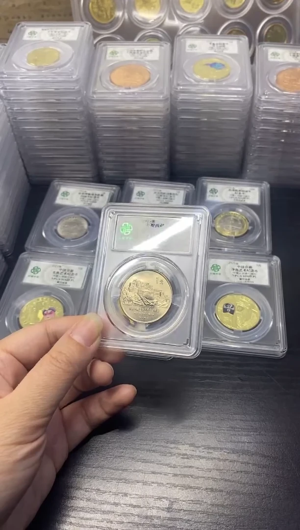 其他普通金属老西藏