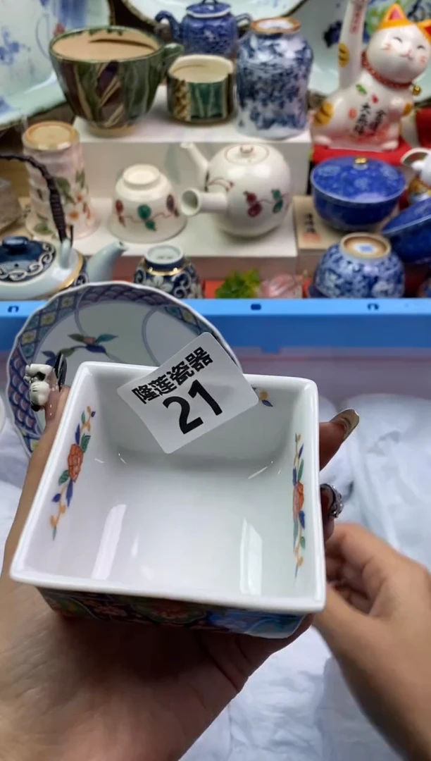 【闪购商品】瓷片隆莲瓷器欢迎大家
