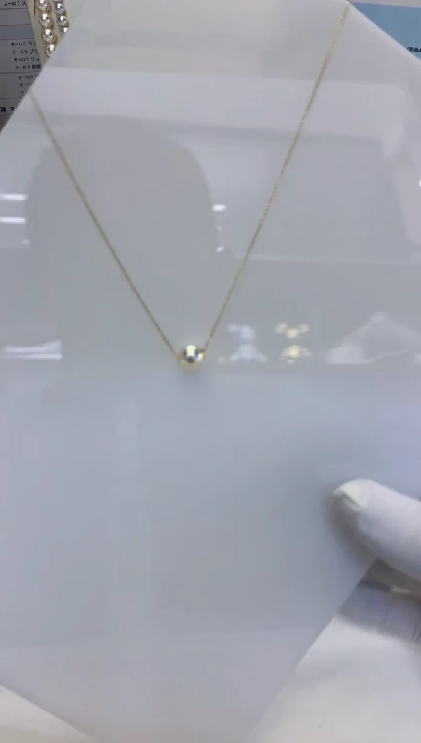 18K金镶嵌海水珍珠饰品7-8路路通不含金链