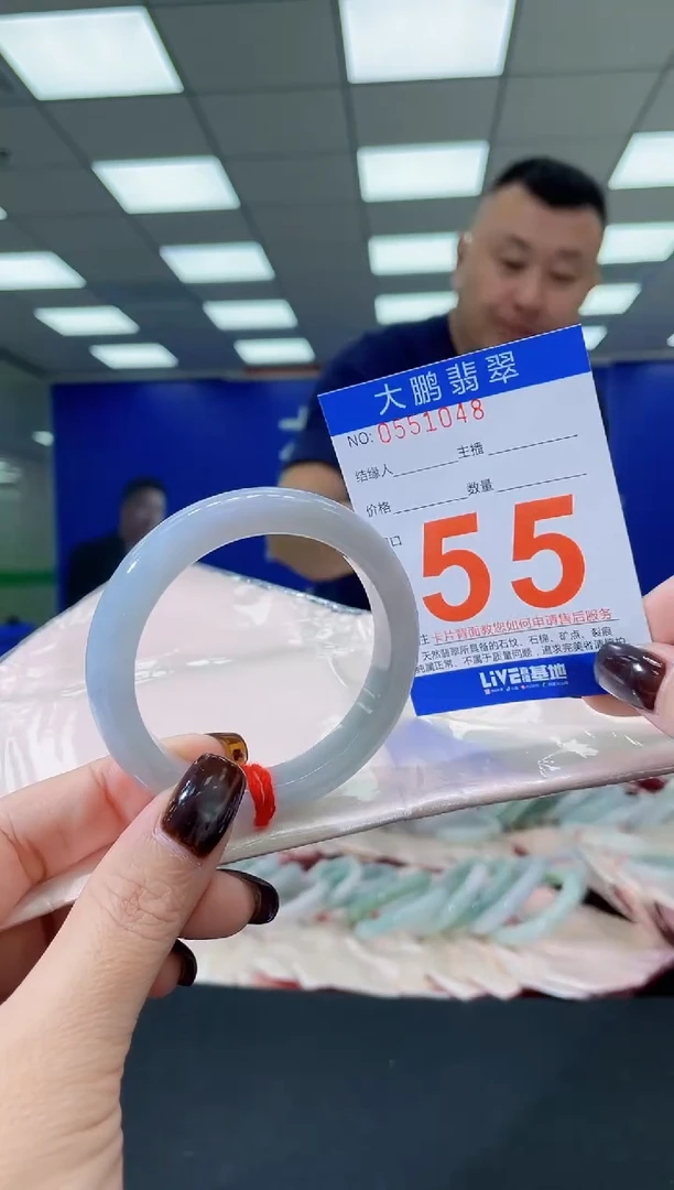 未镶嵌手镯翡翠AAAAAAAAAA