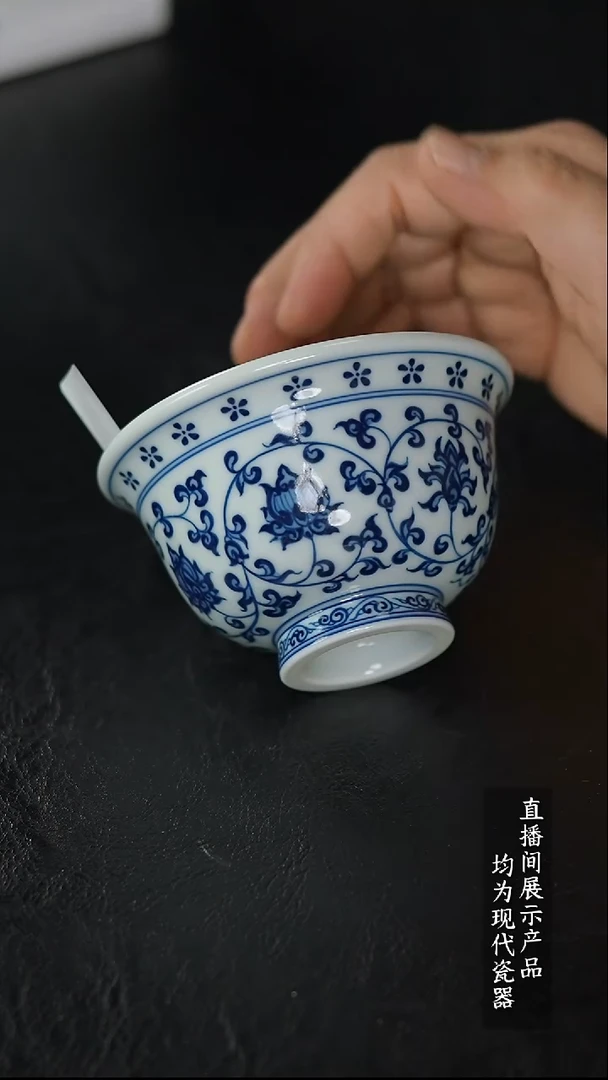 X011诚意十足的直播间 茶具