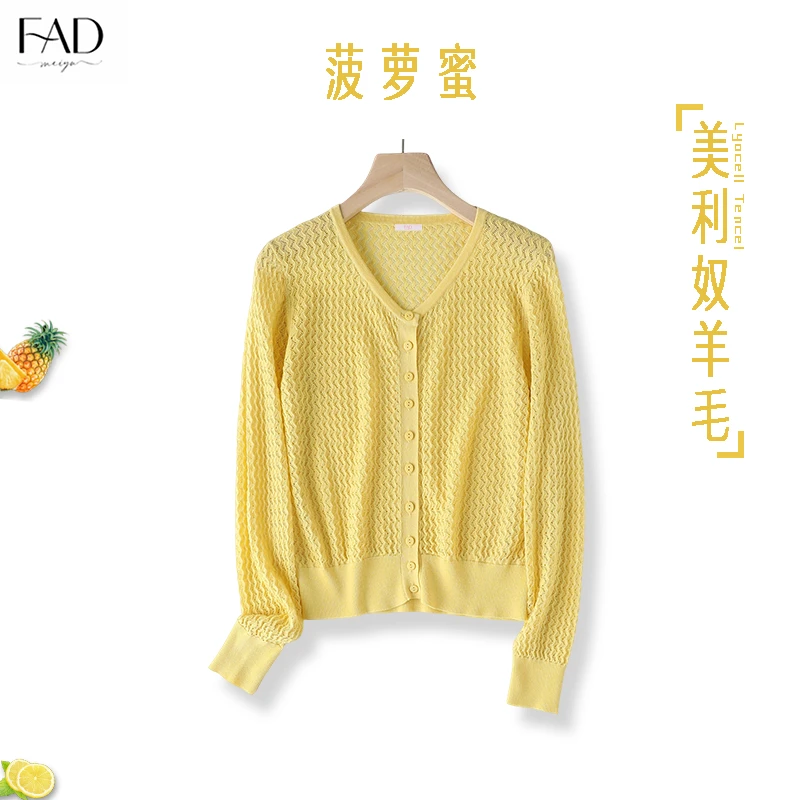 FAD【菠萝蜜】莱赛尔v领极简镂空春夏气质简约外套百搭开衫针织衫