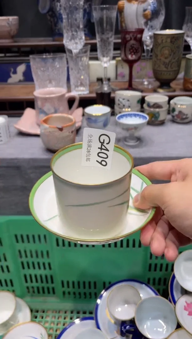 瓷片小*闪购商品专用链接