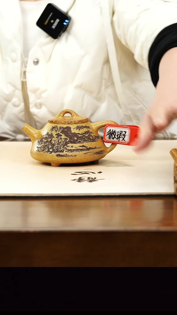 茶壶紫砂宜兴正品原矿紫砂壶孤品微瑕