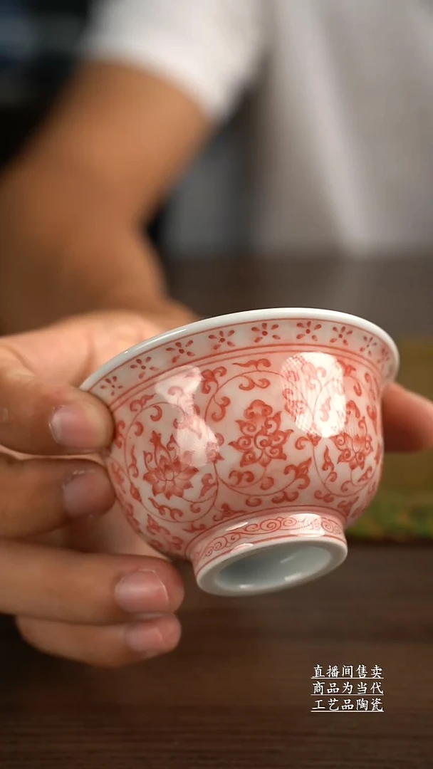 瓷片景德镇手工陶瓷茶具