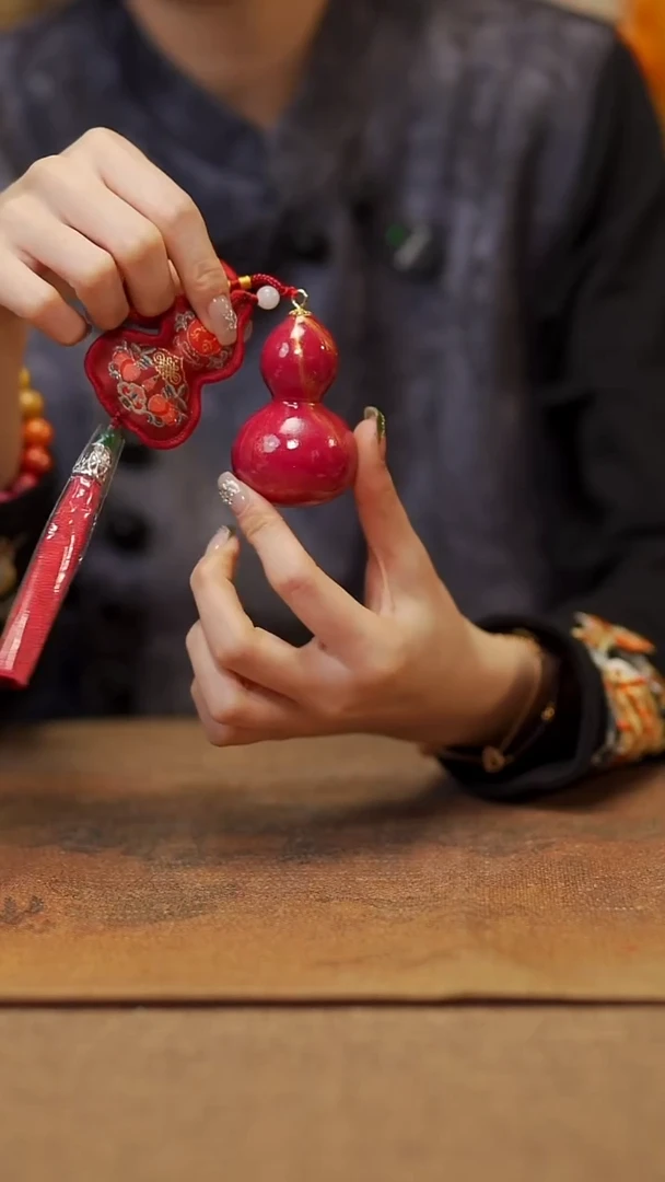 【闪购商品】921宴禾堂大漆工艺小葫芦68