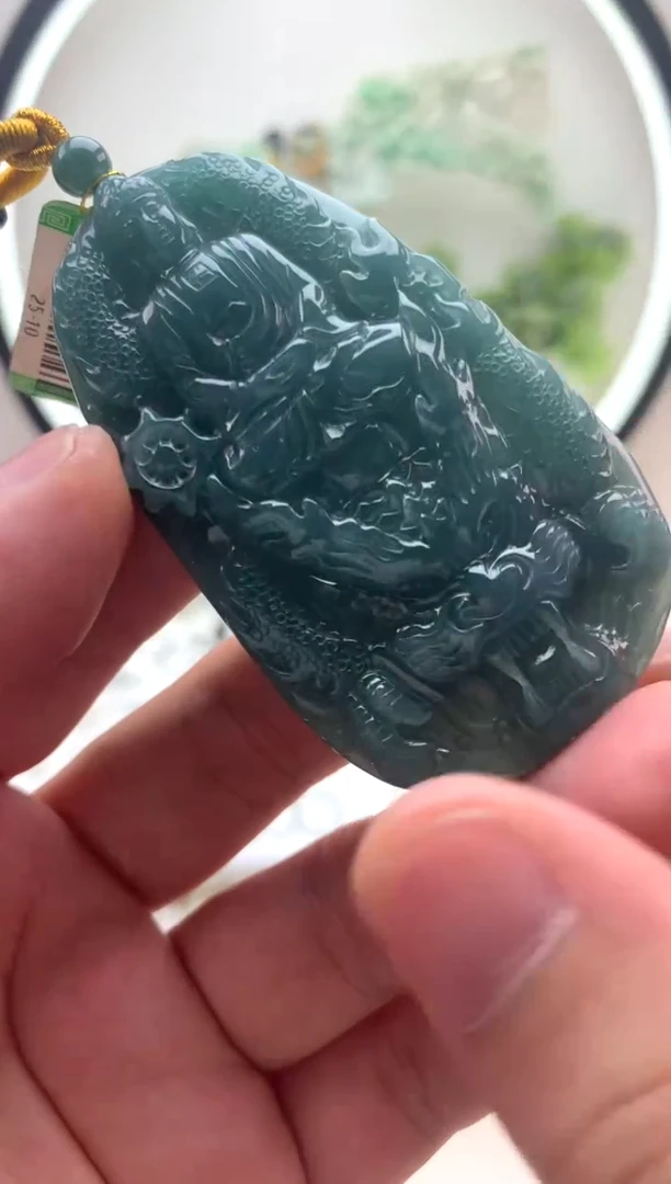 颈饰未镶嵌翡翠大日如来