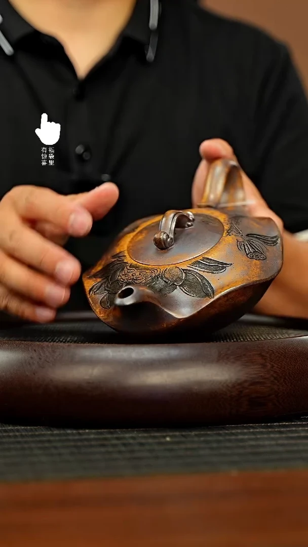 茶壶紫砂h3257h3257h3257