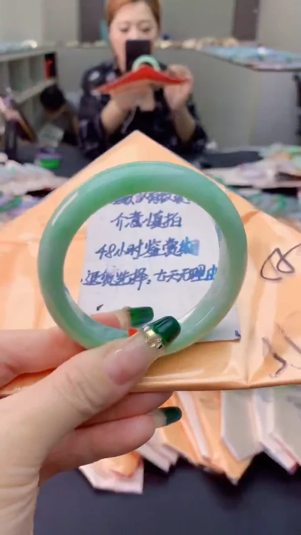 未镶嵌手镯翡翠0751711524