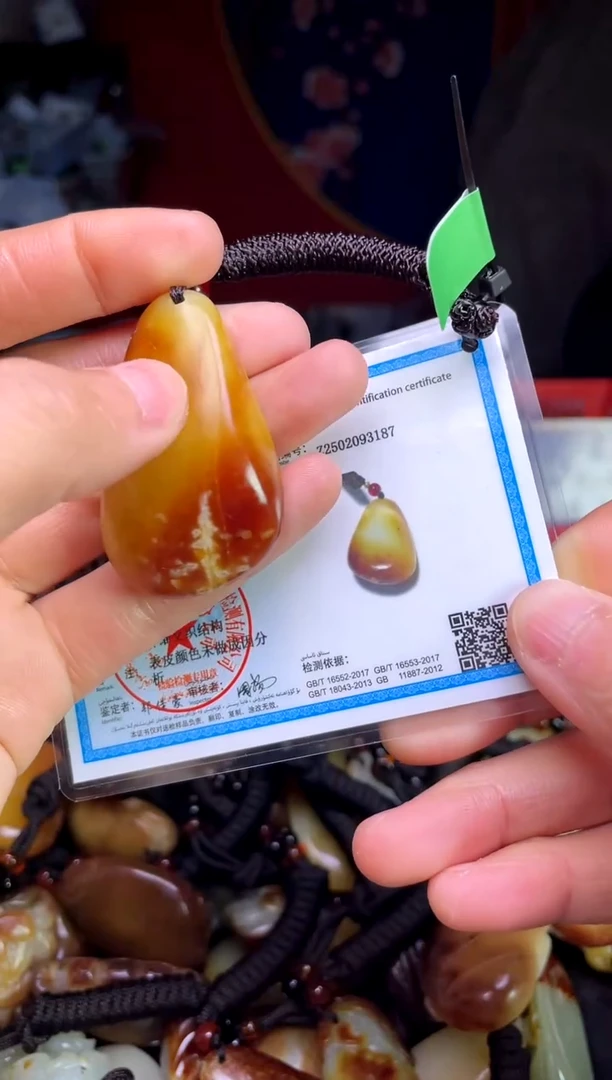 【闪购商品】和田玉未镶嵌颈饰23