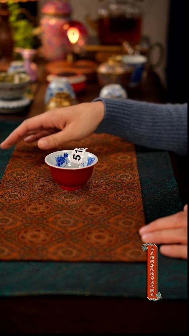 景德镇窑口茶器瓷516