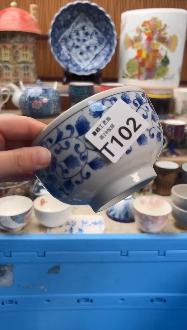 瓷片王*102T满28包邮不满找客服延迟发货