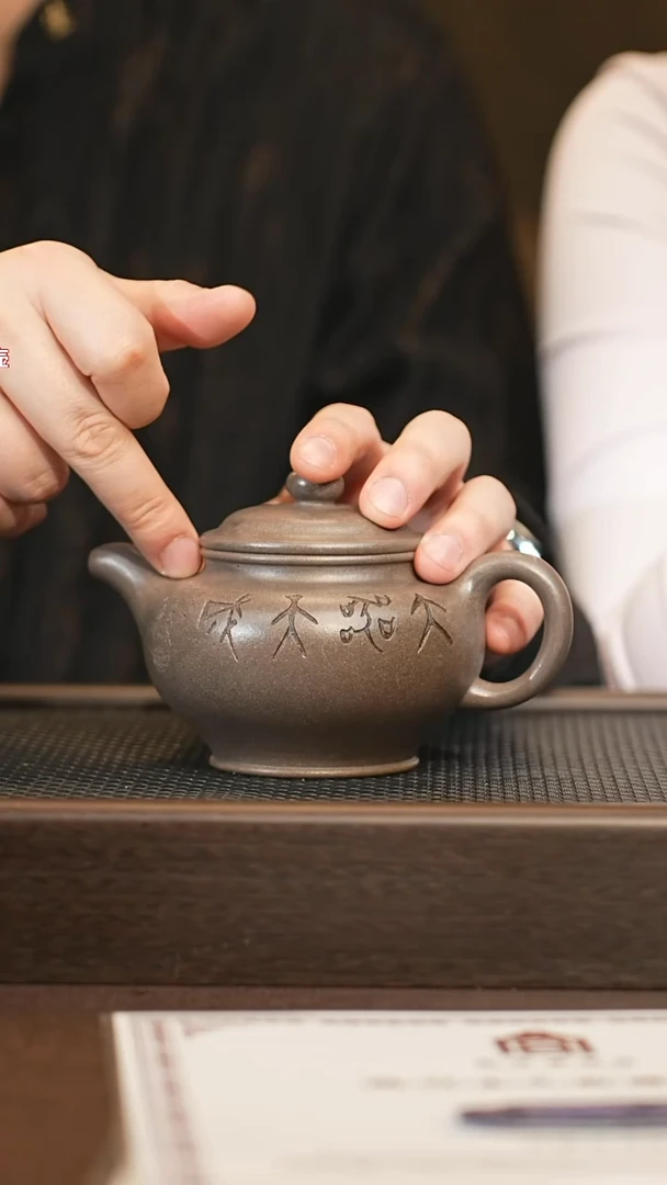 茶壶紫砂syh 掇只 乾隆青灰段 300