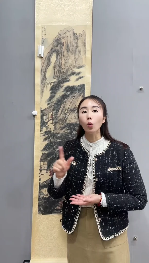 【闪购商品】国画1111111111111111111