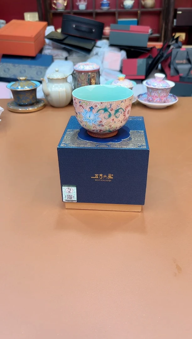 五颜六器直播专享价@@